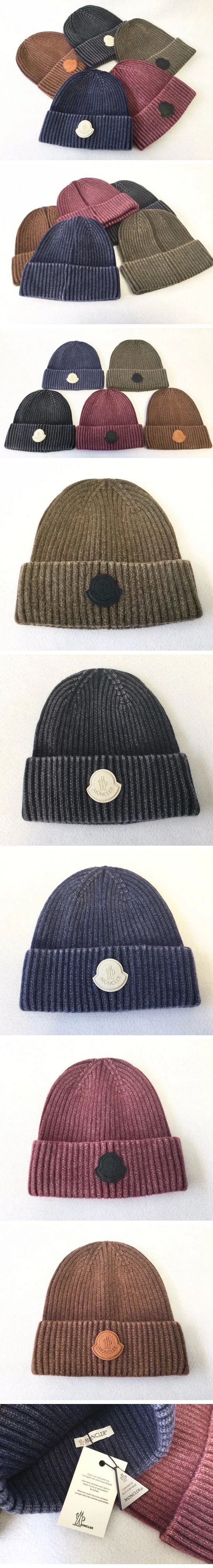 Moncler Vintage Beanie Knit Cap モンクレール ヴィンテージ ビーニー ニット キャップ