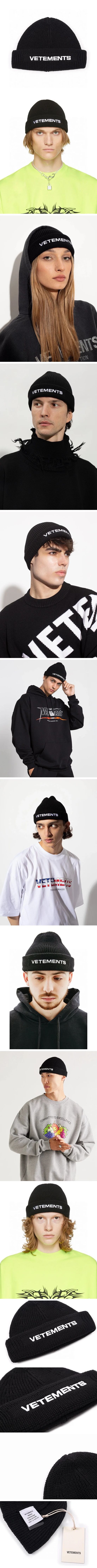 Vetements Logo Beanie Knit Cap ヴェトモン ロゴ ビーニー ニットキャップ