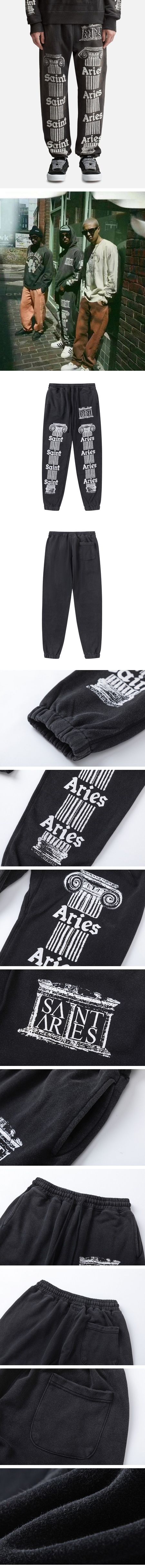 Saint Mxxxxxx x ARIES Sweat Pants セントマイケル x アリーズ スウェットパンツ