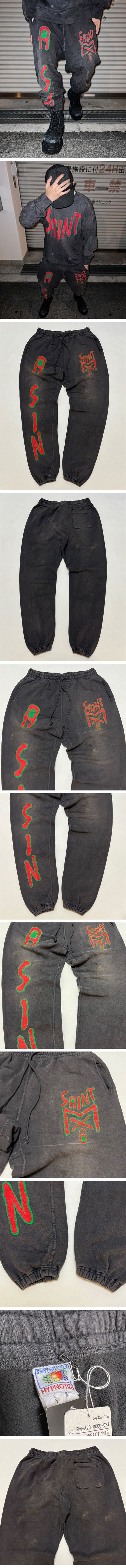 Saint Mxxxxxx MX6 Logo Sweat Pants セントマイケル MX6 ロゴ スウェットパンツ