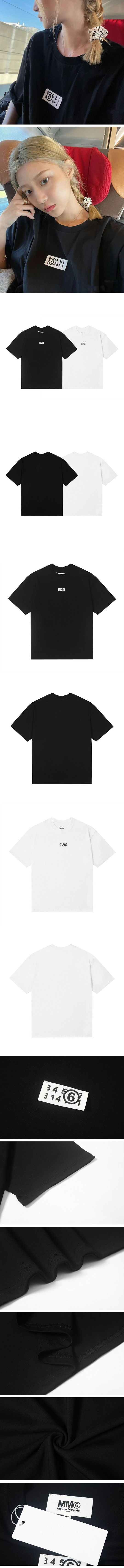 Maison Margiela MM6 Logo Patti Tee メゾン マルジェラ MM6 ロゴ パッチ Tシャツ
