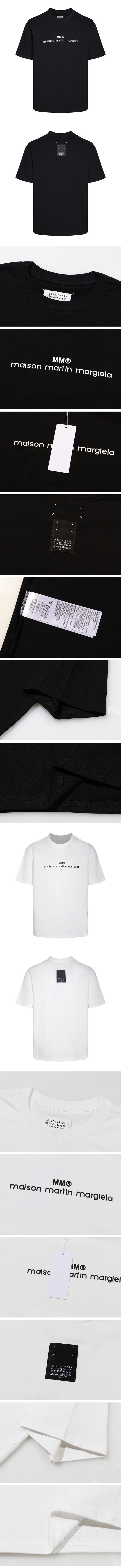 Maison Margiela MM6 Logo Tee メゾン マルジェラ MM6 ロゴ Tシャツ