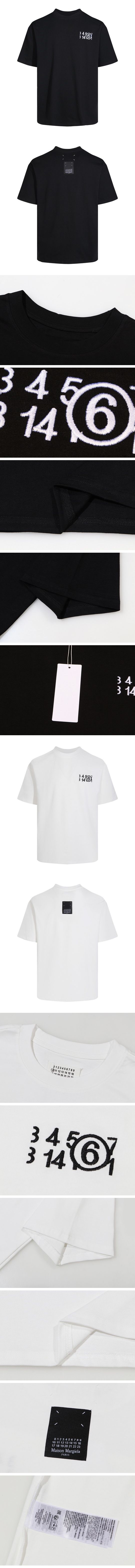 Maison Margiela MM6 Embroidery Logo Tee メゾン マルジェラ MM6 エンブロイダリー ロゴ Tシャツ