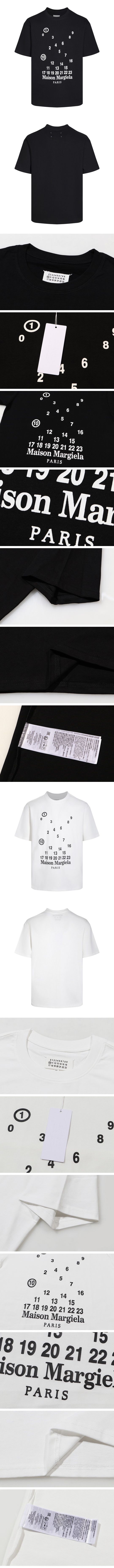 Maison Margiela Numer Logo Tee メゾン マルジェラ ナンバー ロゴ Tシャツ