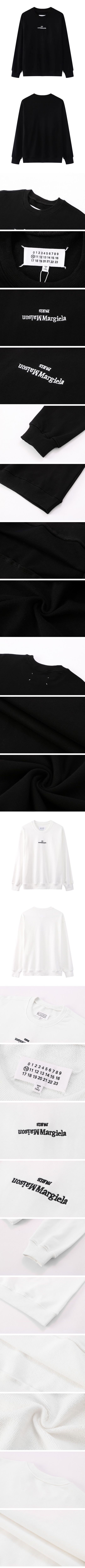 Maison Margiela MM6 Logo Sweat Shirt メゾン マルジェラ MM6 ロゴ スウェット シャツ