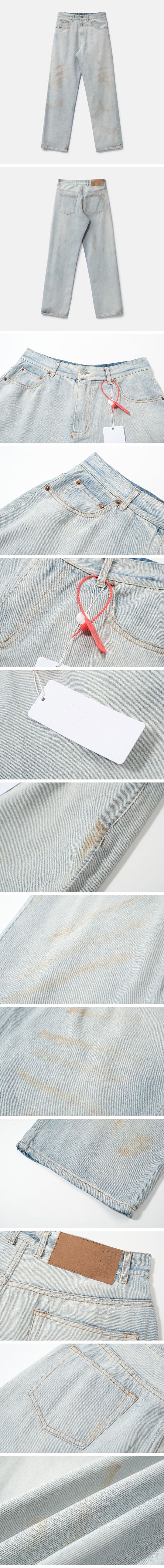 Maison Margiela Denim Pants メゾン マルジェラ デニムパンツ
