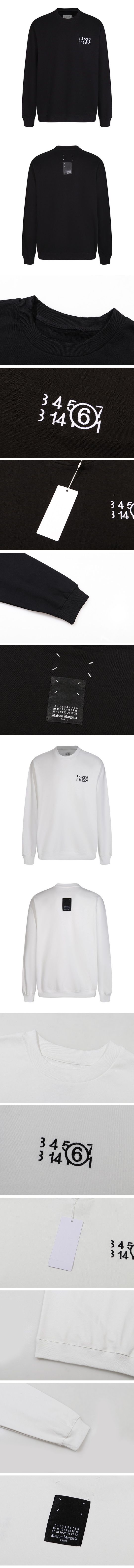 Maison Margiela Embroidery No Logo Sweat Shirt メゾン マルジェラ エンブロイダリー ナンバー ロゴ スウェットシャツ