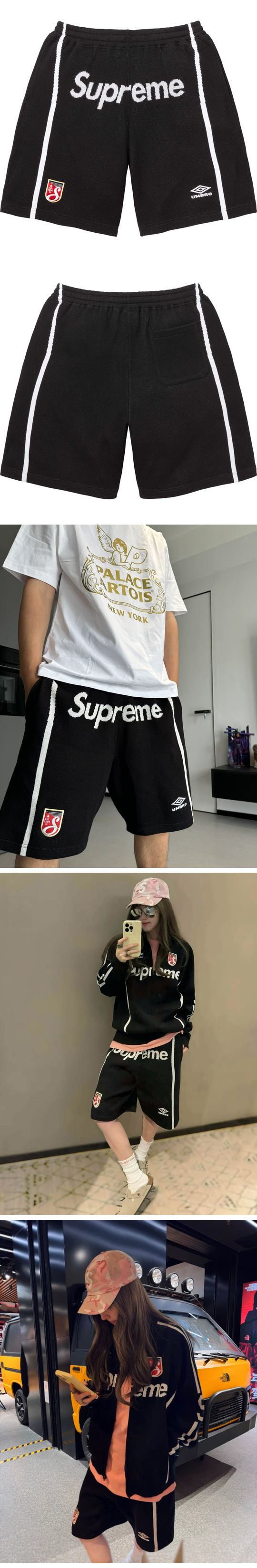 Supreme x Umbro Knit Short シュプリーム x アンブロ ニット ショーツ ブラック