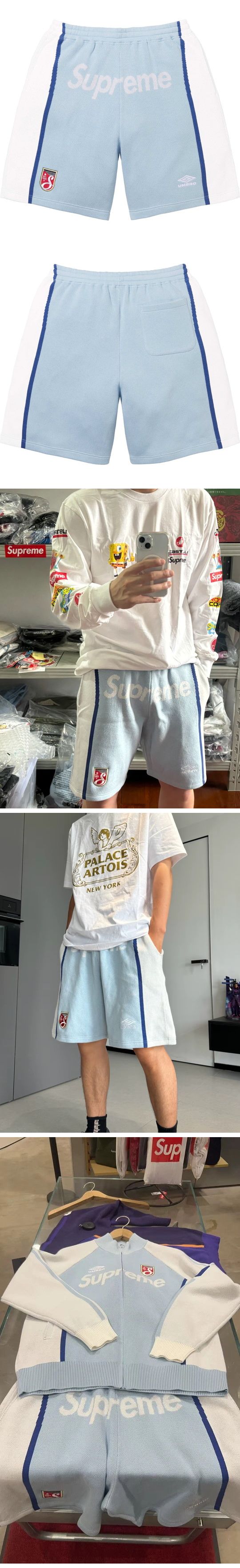 Supreme x Umbro Knit Short シュプリーム x アンブロ ニット ショーツ ホワイト