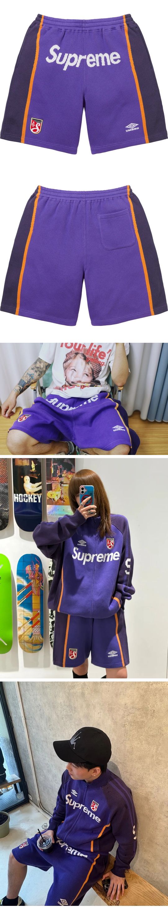 Supreme x Umbro Knit Short シュプリーム x アンブロ ニット ショーツ パープル