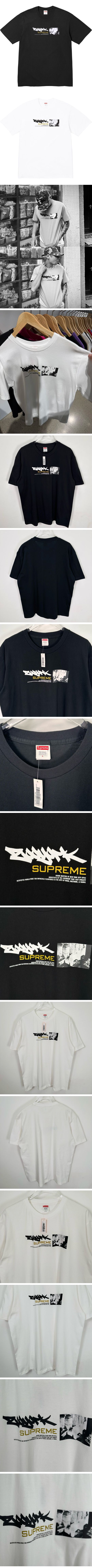 Supreme Zoo York Dynasty Tee シュプリーム ズー ヨーク ダイナスティ Tシャツ