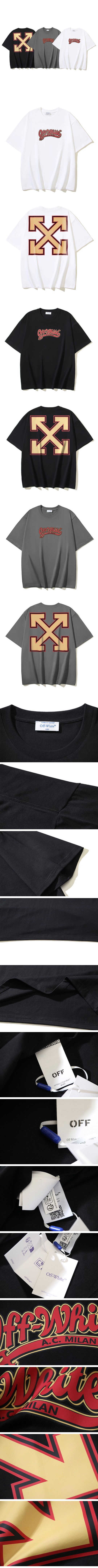 Off-White x A.C. MILAN Arrow Tee オフホワイト × A.C. ミラン アロー Tシャツ