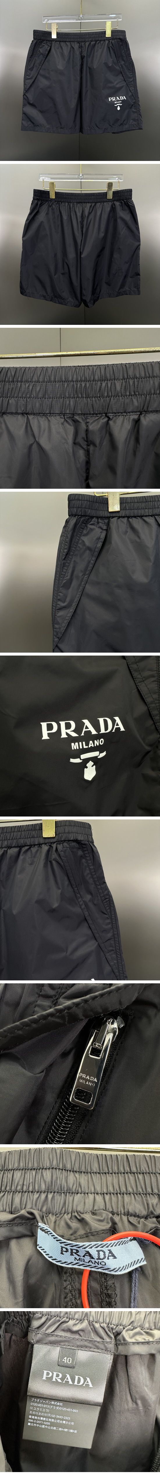 極N級 Prada Re-Nylon Shorts プラダ リラックス ナイロン ショートパンツ