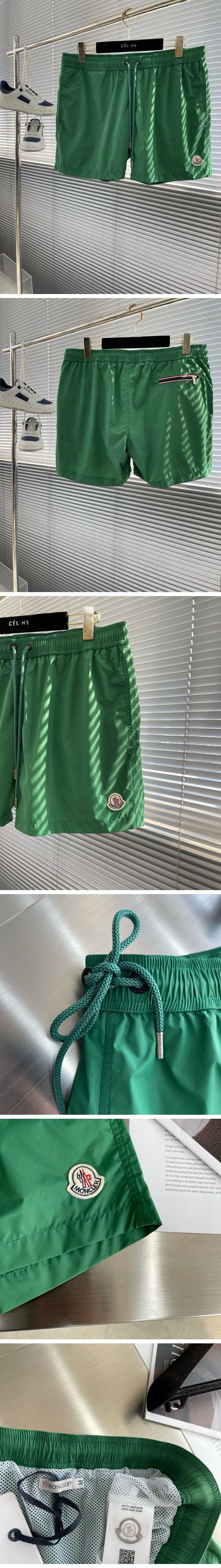 極N級 Moncler Nylon Shorts Green モンクレール ナイロン ショートパンツ グリーン