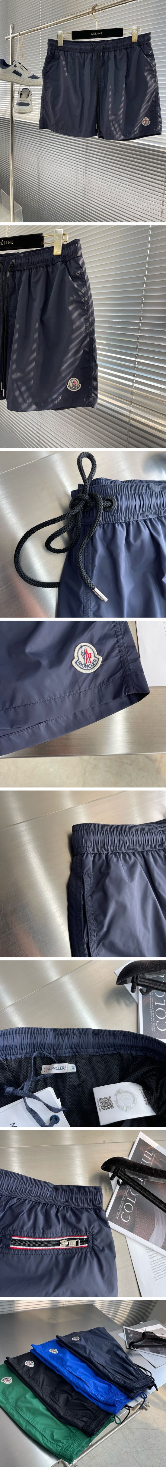 極N級 Moncler Nylon Shorts Black モンクレール ナイロン ショートパンツ ブラック