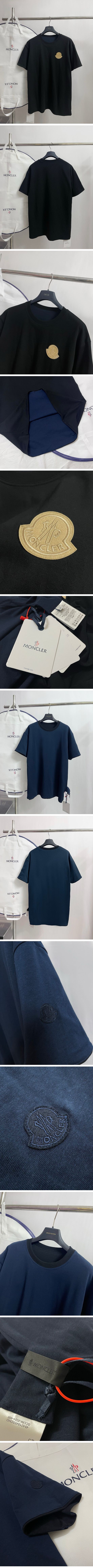 極N級 Moncler Reversible Tee モンクレール リバーシブル Tシャツ