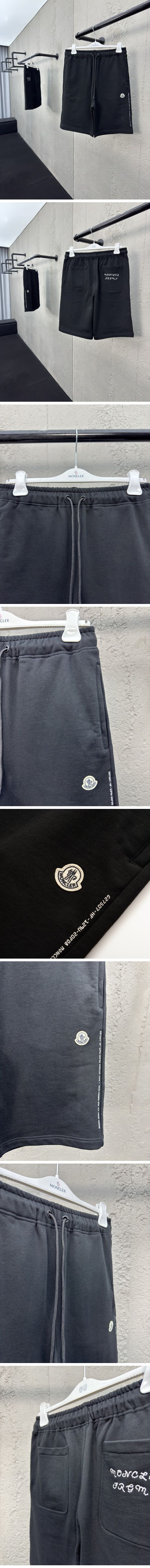 極N級 Moncler x Fragment Design Sweat Shorts モンクレール フラグメントデザイン スウェット ハーフパンツ