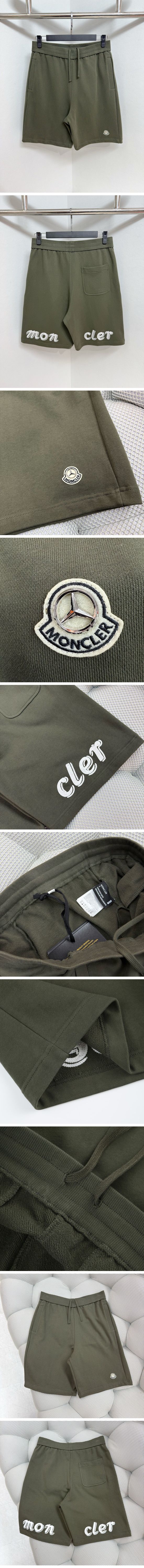 極N級 Moncler x Mercedes-Benz by Nigo Sweat Shotrs Khaki モンクレール x メルセデス ベンツ バイ ニゴー スウェット ハーフパンツ カーキ