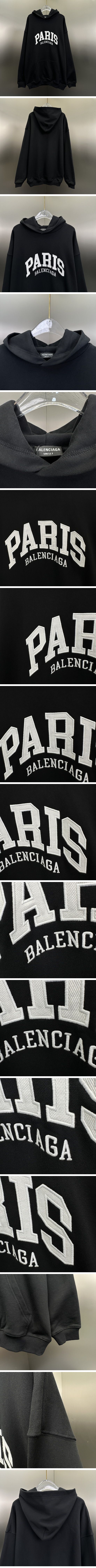 極N級 Balenciaga Cities Paris Wide Fit Hoodie バレンシアガ シティ パリ ワイドフィット パーカー