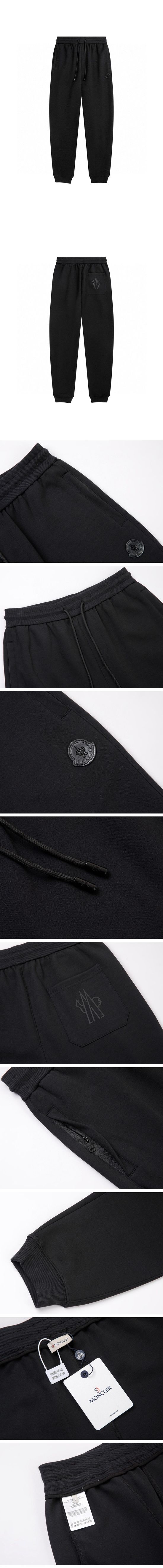極N級 Moncler Black Logo Pants モンクレール ブラック ロゴ パンツ