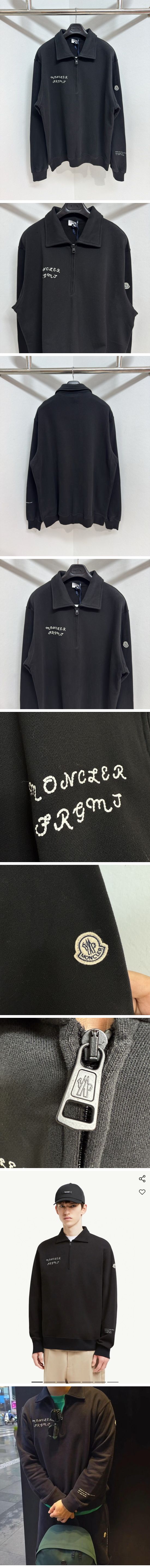 極N級 Moncler x Frgmt Zip-Up Sweat Shirt モンクレール x フラグメント ジップアップ スウェット シャツ