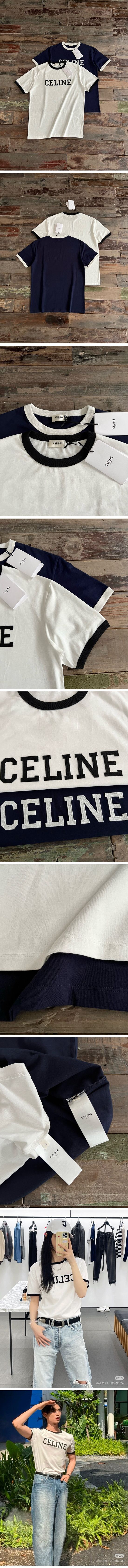 極N級 Celine Logo Tee セリーヌ ロゴ Tシャツ