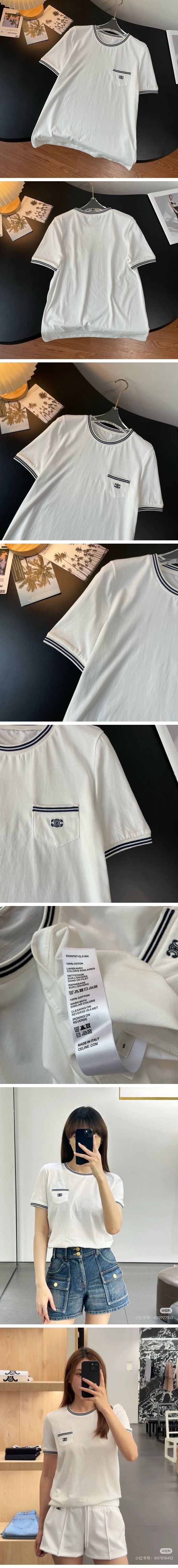 極N級 Celine Triumph Logo Ladies Pocket Tee セリーヌ トリンオフ ロゴ レディース ポケット Tシャツ
