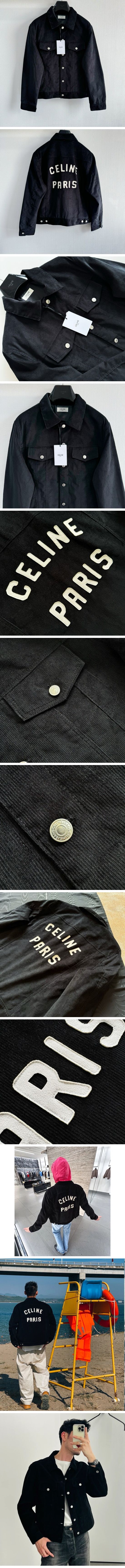 極N級 Celine Tracker Jacket セリーヌ トラッカー ジャケット