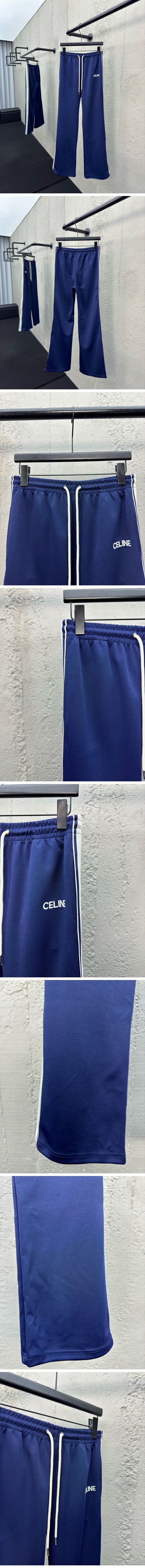 極N級 Celine Track Pants セリーヌ トラック パンツ