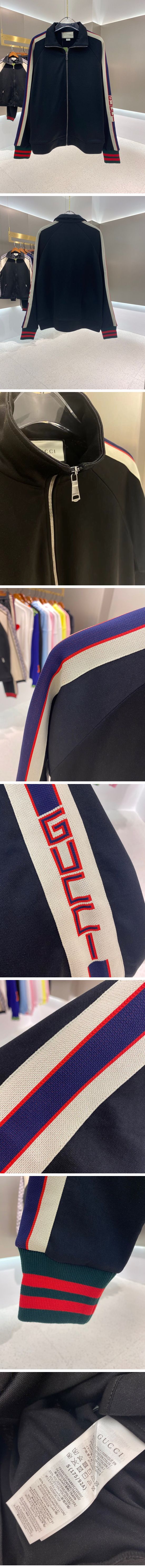 極N級 Gucci Technical Jersey Jacket グッチ テクニカル ジャージ ジャケット