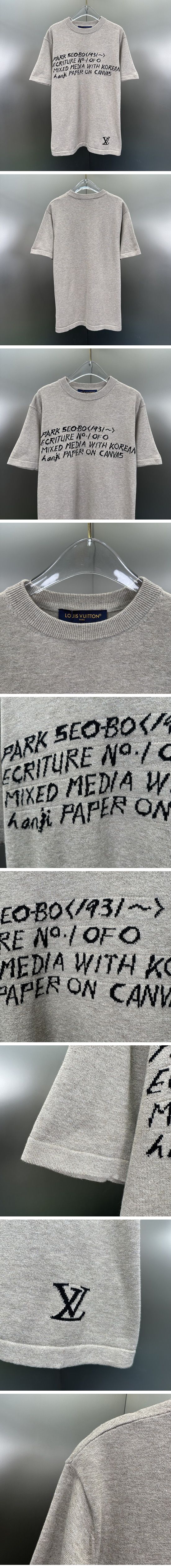 極N級 Louis Vuitton x Park Seo Bo Tee ルイヴィトン x パク ソボ Tシャツ