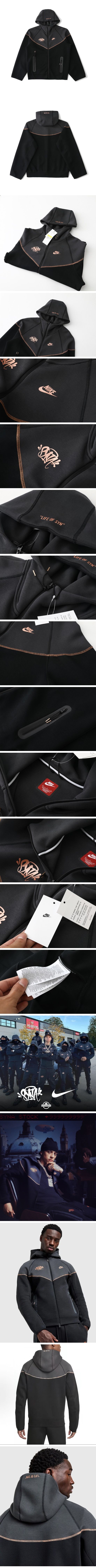 Nike Sportswear x Central Cee Tech Fleece Set Up Hoodie ナイキ x セントラル シー テック フリース セットアップ パーカー
