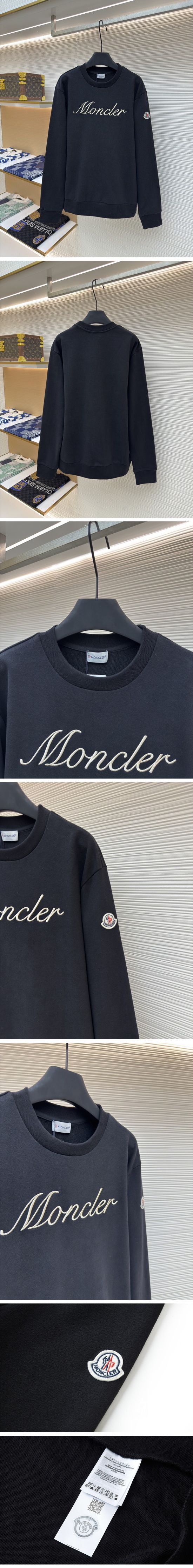 極N級 Moncler Logo Embroidery Sweat モンクレール ロゴ エンブロイダリー スウェットシャツ ブラック