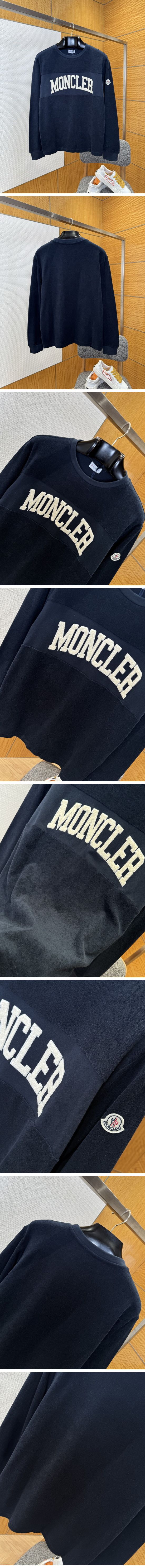 極N級 Moncler Logo Sweat Shirt モンクレール ロゴ スウェットシャツ