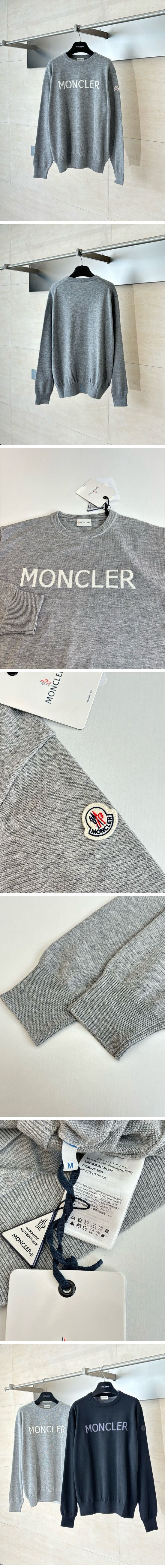 極N級 Moncler Chest Logo Sweat Shirt モンクレール チェスト ロゴ スウェットシャツ グレー