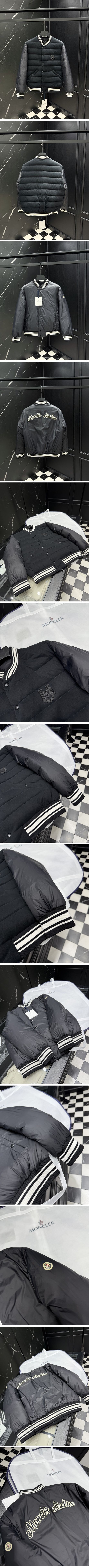 極N級 Moncler Bouchet Reversible Down Jacket モンクレール ブーシェ リバーシブル ダウンジャケット