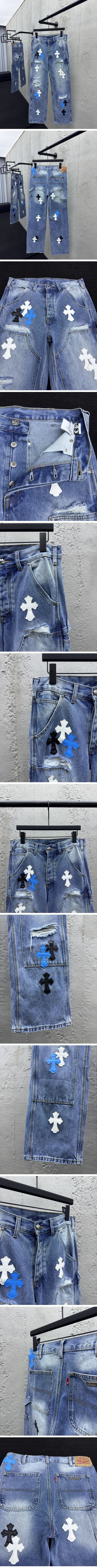 極N級 Chrome Hearts Washed Cross Denim Pants クロムハーツ ウォッシュド クロス デニムパンツ