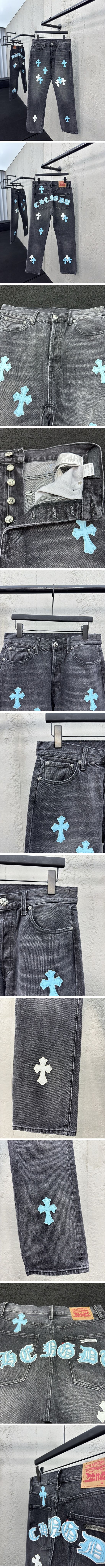 極N級 Chrome Hearts Washed Cross Denim Pants クロムハーツ ウォッシュド クロス デニムパンツ ブルー