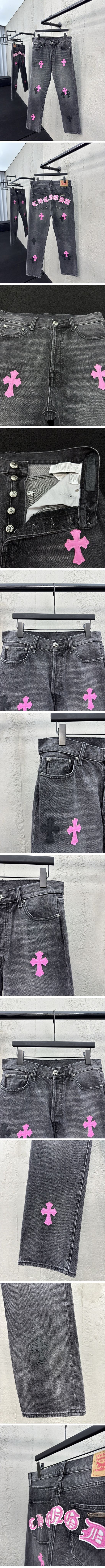 極N級 Chrome Hearts Washed Cross Denim Pants クロムハーツ ウォッシュド クロス デニムパンツ ピンク