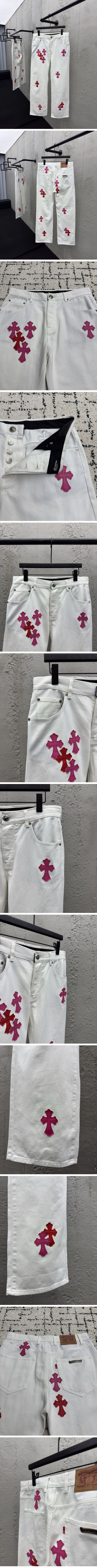 極N級 Chrome Hearts Washed Cross Denim Pants クロムハーツ ウォッシュド クロス デニムパンツ ホワイト/ピンク