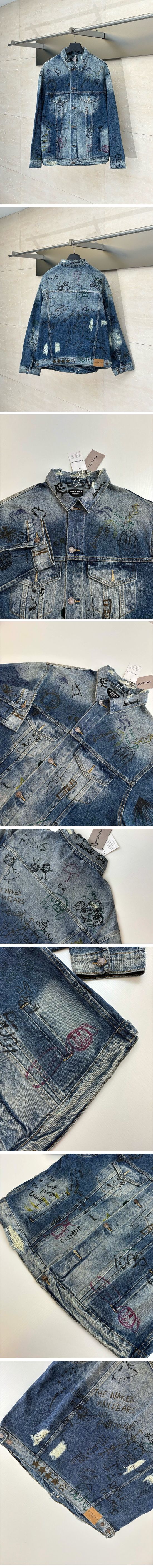 極N級 Balenciaga Graffiti Denim Jacket バレンシアガ グラフィティ デニム ジャケット