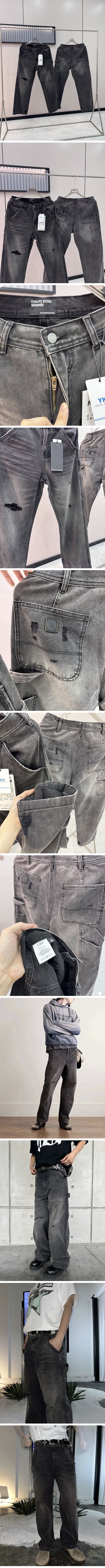 Enfants Riches Deprimes Damage Jeans アンファン リッシュ デプリメ ダメージ ジーンズ