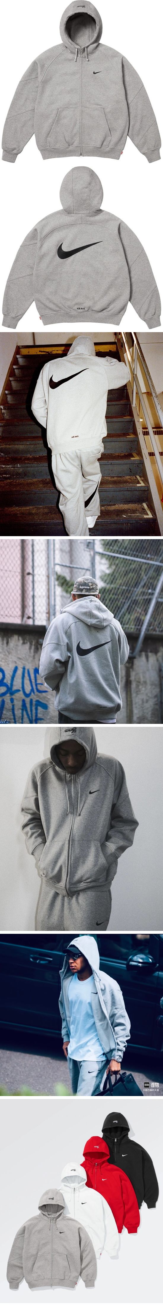 Supreme x Niki Zip-Up Sweat Parker シュプリーム x ナイキ ジップアップ スウェット パーカー グレー