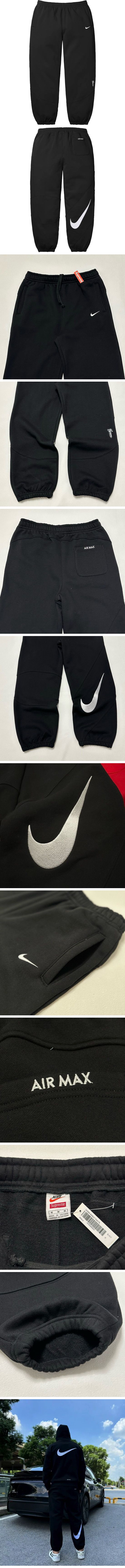 Supreme x Niki Sweat Pants シュプリーム x ナイキ スウェット パンツ ブラック