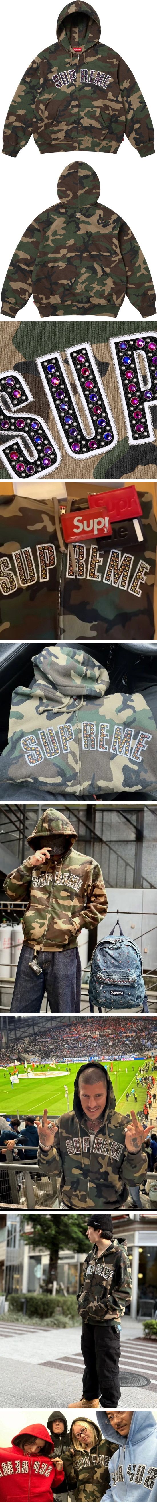 Supreme x BB Simon Zip-Up Parker シュプリーム x BB サイモン ジップアップ パーカー カモフラージュ