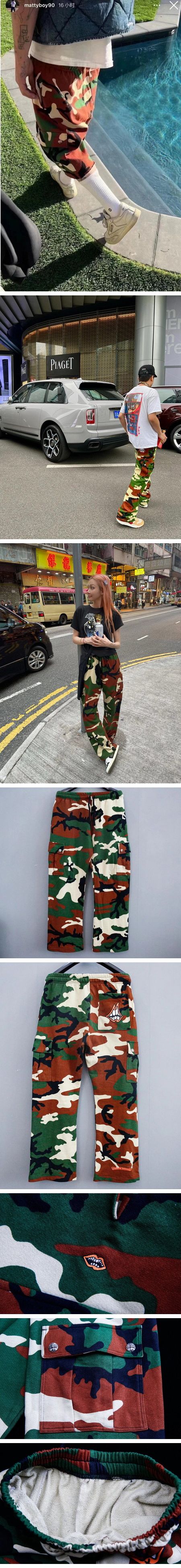 Chome Hearts Matty Boy Caution Sweat Pants クロムハーツ マッティーボーイ コーション スウェットパンツ