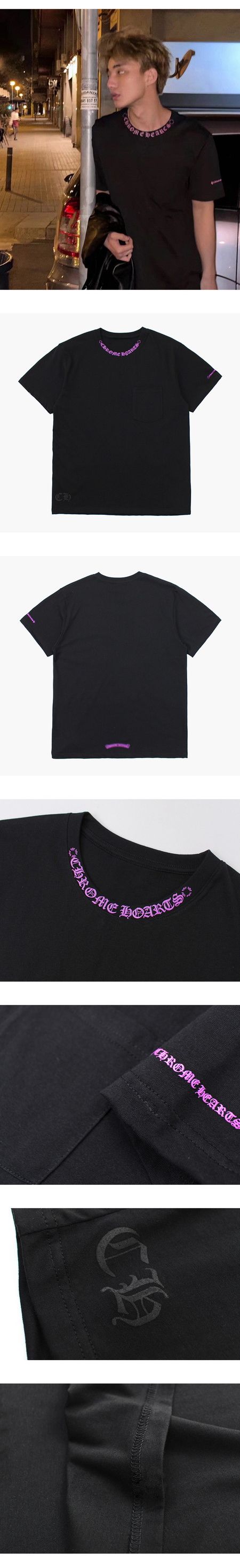 Chome Hearts Neck Logo Tee クロムハーツ ネック ロゴ Tシャツ