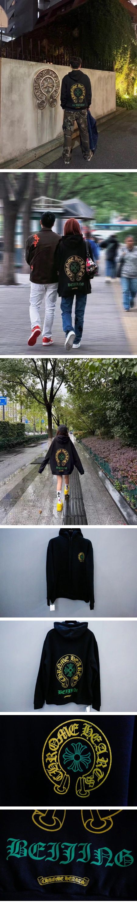 Chome Hearts Horseshoe Sweat Parker クロムハーツ ホースシュー スウェットパーカー