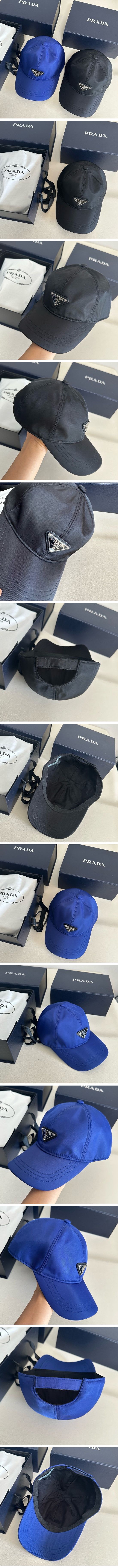 Prada Nylon Triangle Logo Cap プラダ ナイロン トライアングル ロゴ キャップ