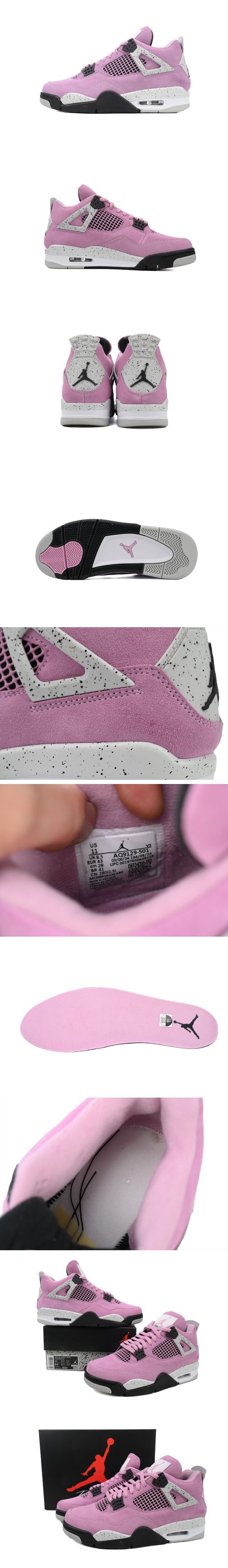 Nike Air Jordan 4 Orchid AQ9129-501 ナイキ エアジョーダン 4 オーキッド